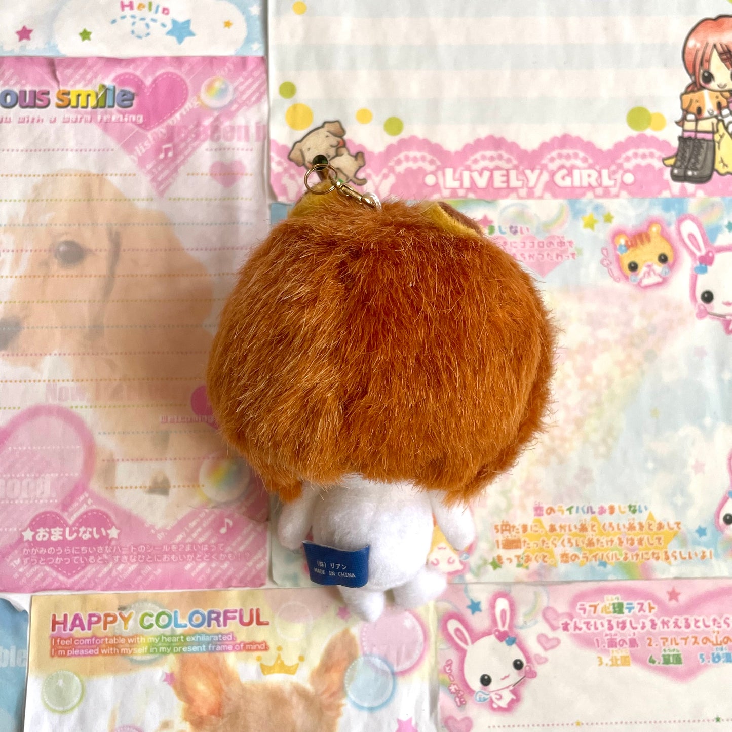 Kaomoji Lion Mascot Strap