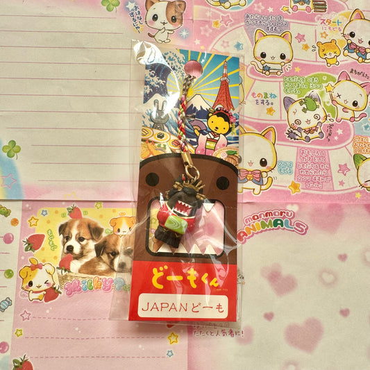 Domo-kun ♡ JAPAN Domo Strap
