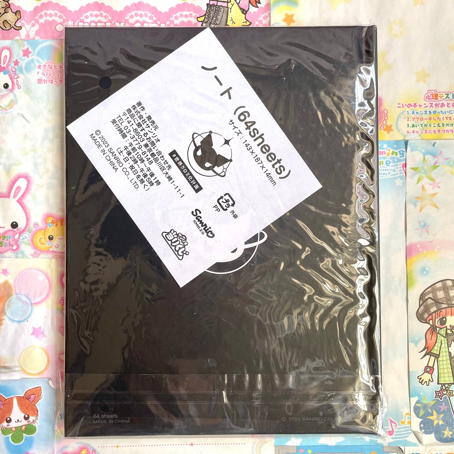 Kuromi Atari Kuji 2023 Prize 4 Hard Cover Notebook