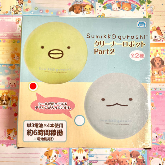 Sumikkogurashi Cleaner Robot