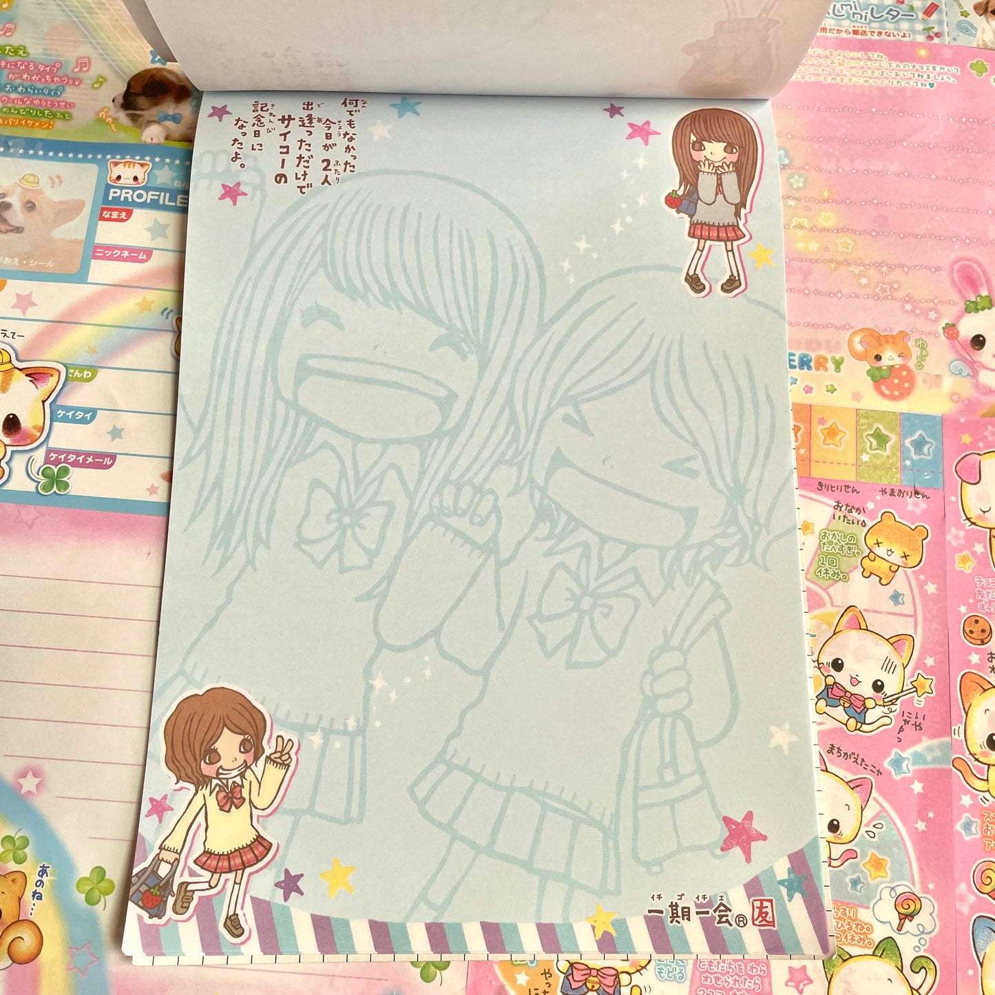 Ichigoichie Large Memo Pad