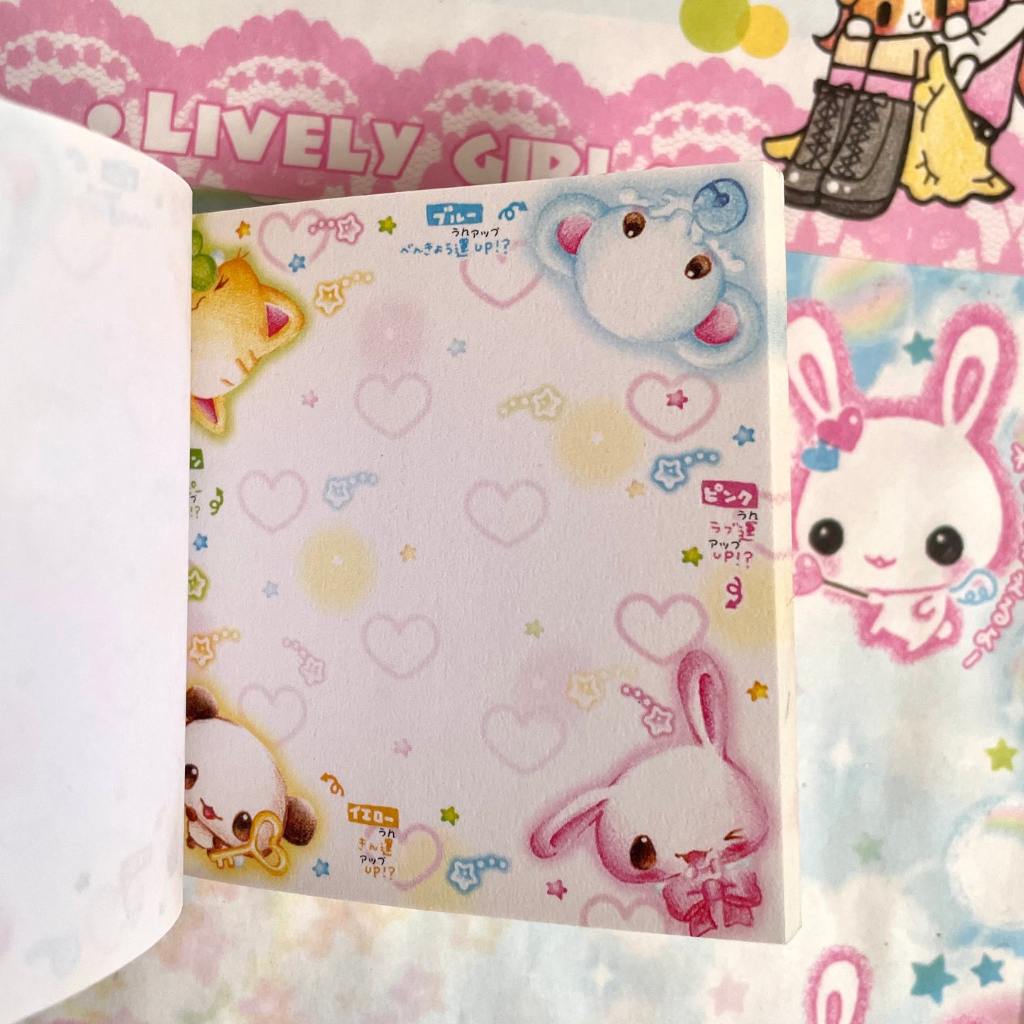 Babyangel Animals Memo Book