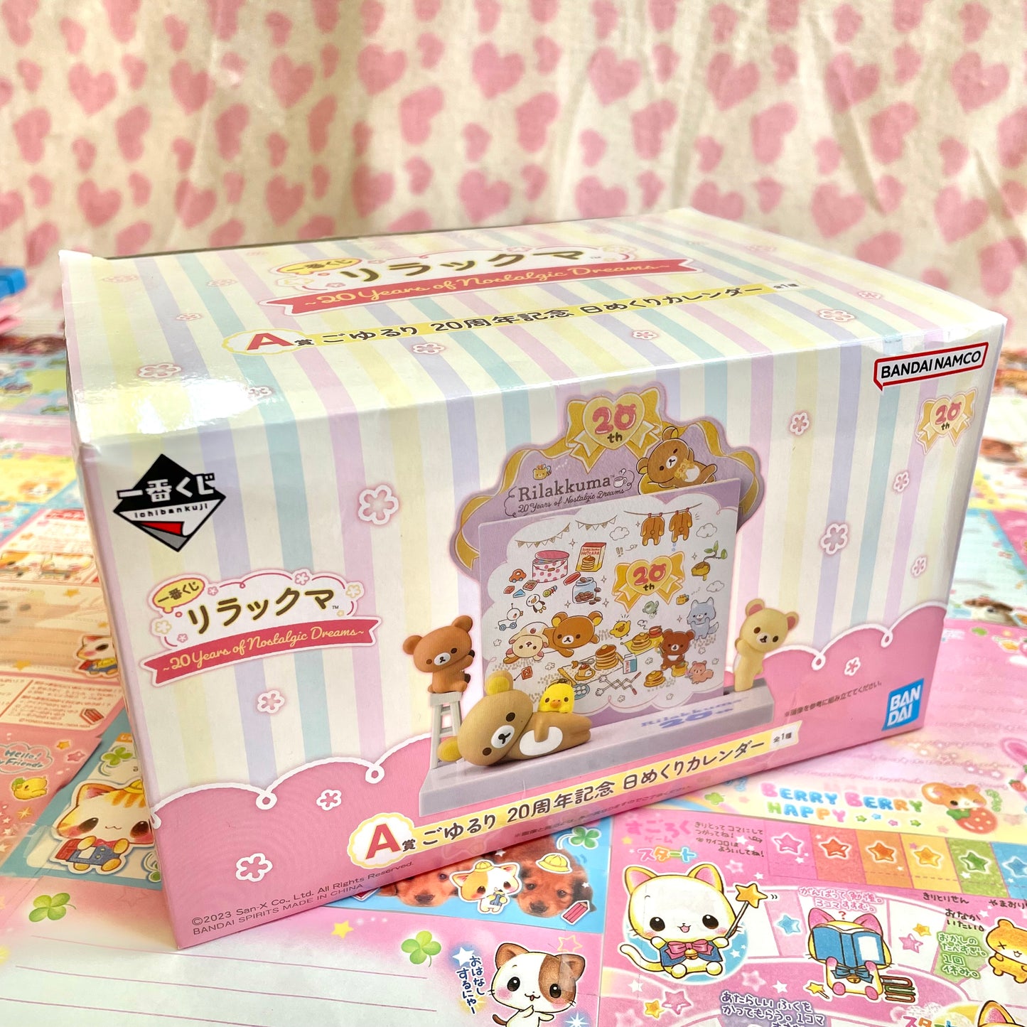 Ichiban Kuji Rilakkuma ~20 Years of Nostalgic Dreams~ A Prize Goyururi 20th Anniversary Daily Calendar