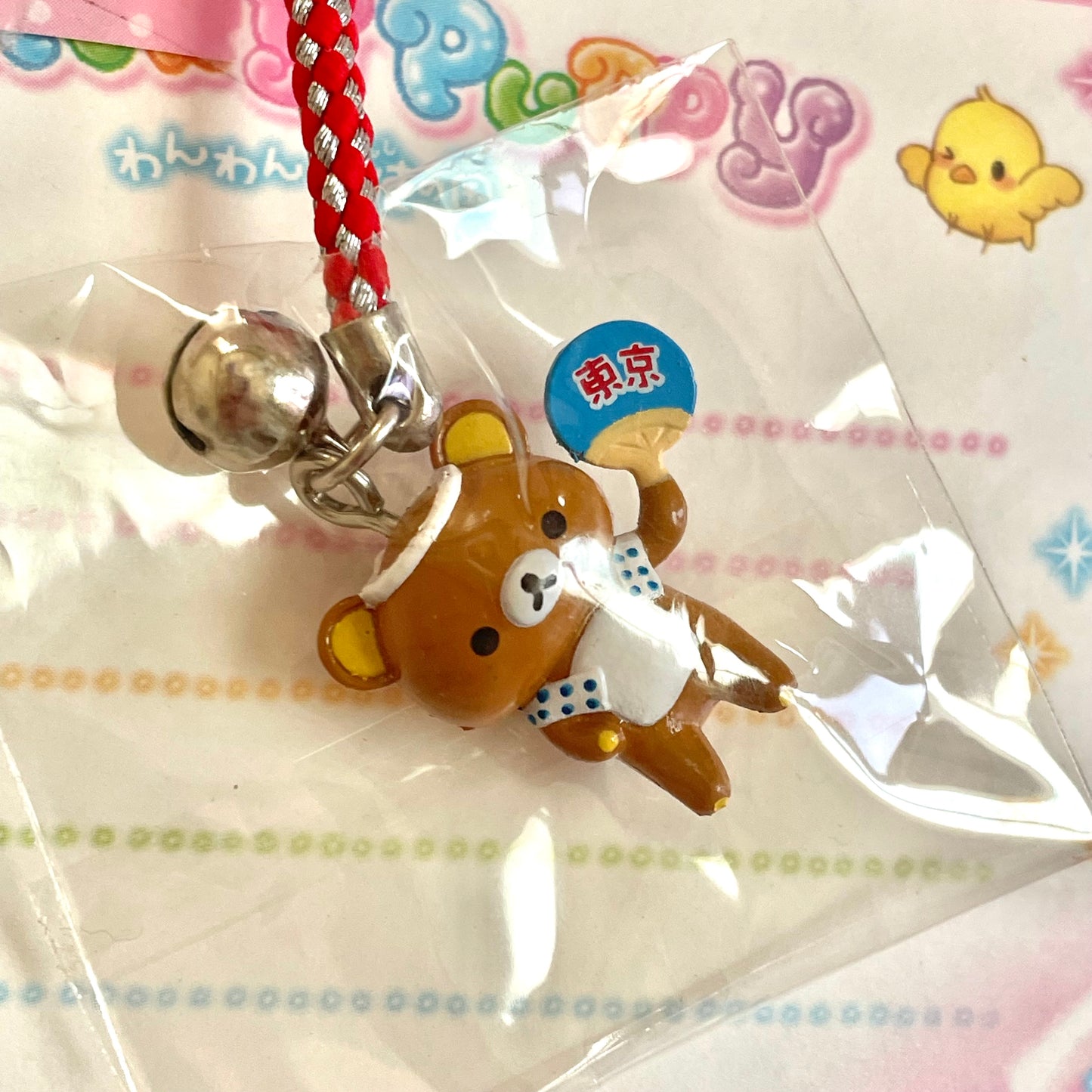 2007 Rilakkuma ~Lazing Around the Festival~ Strap