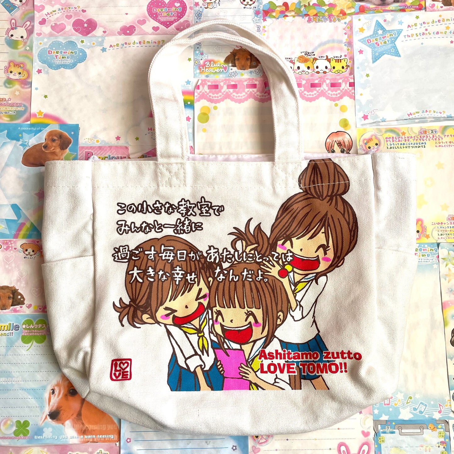 Ashitamo Zutto LOVE TOMO!! Small Bag