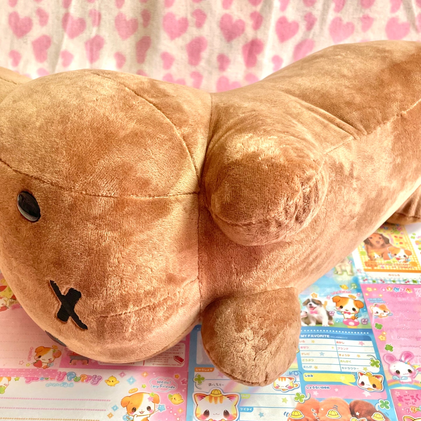 Bruna Animal Amusement Brown Rabbit Mega Jumbo Plush