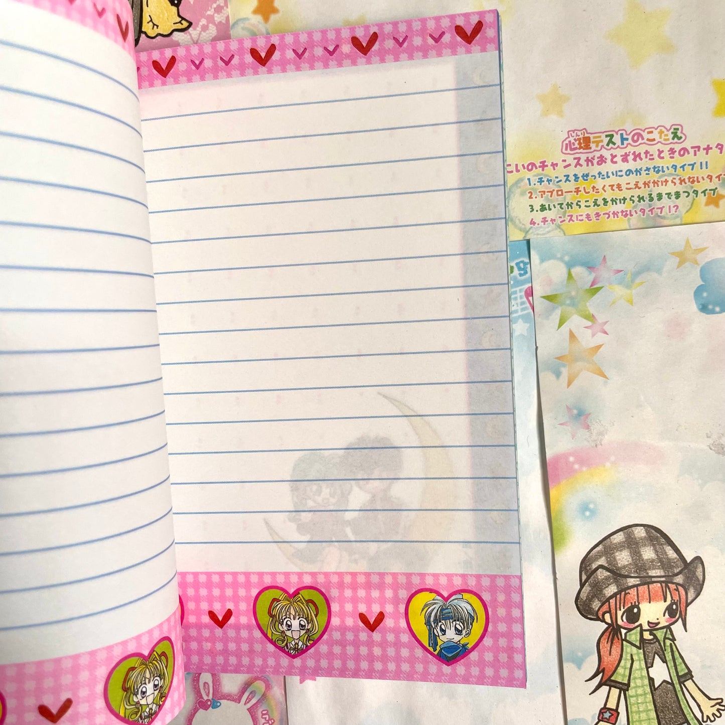 Ribbon Diary 1998-1999