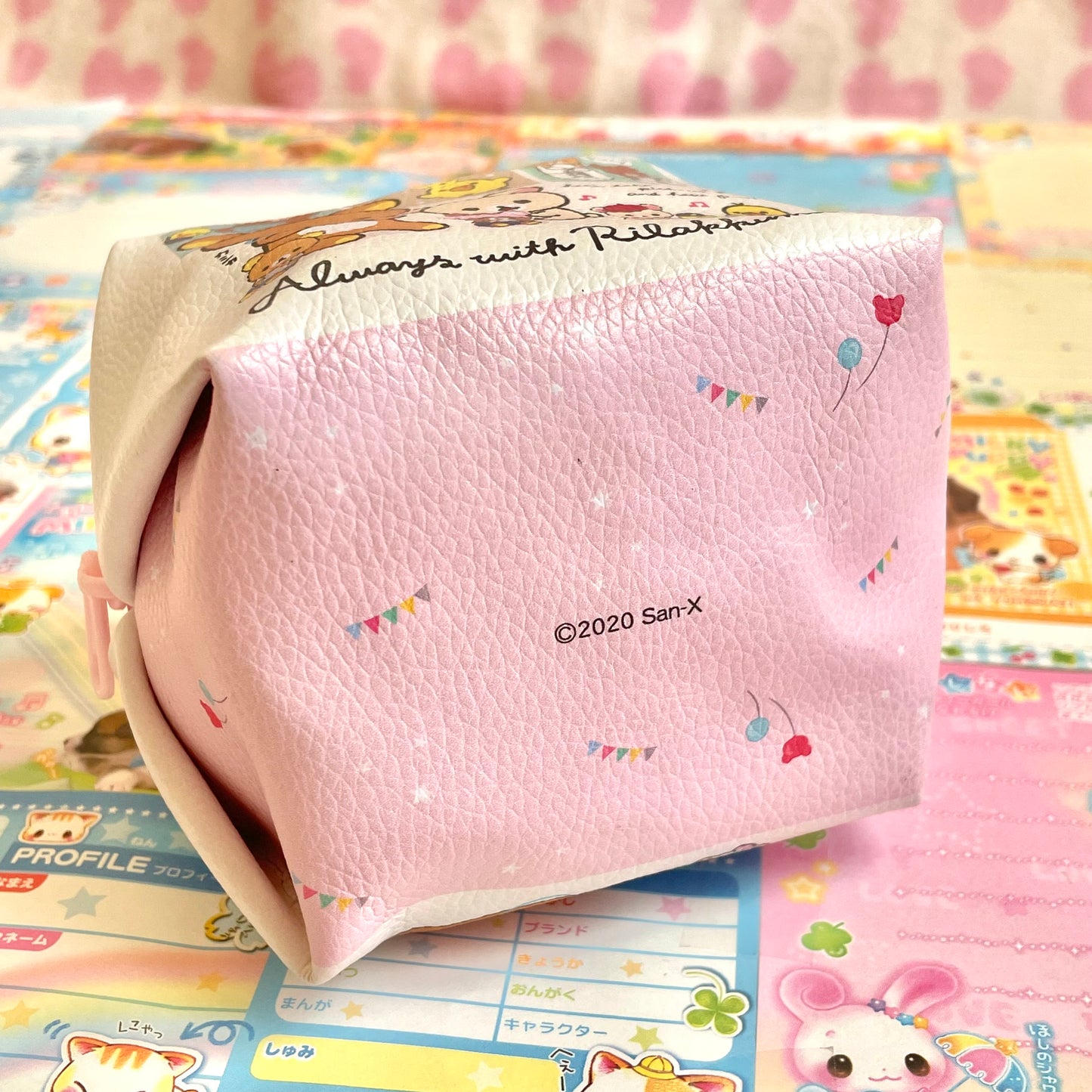 Rilakkuma Always with Rilakkuma Cube Pouch