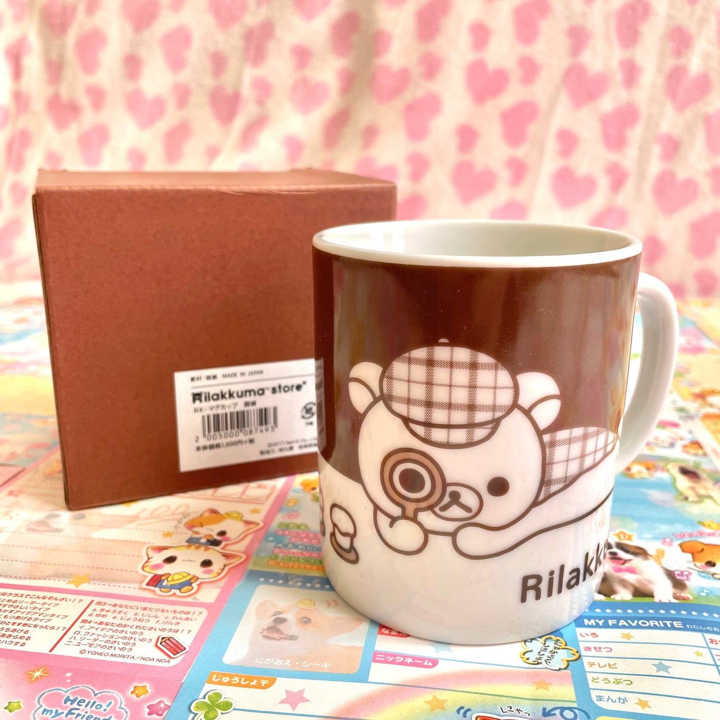 Rilakkuma Store Limited Mug