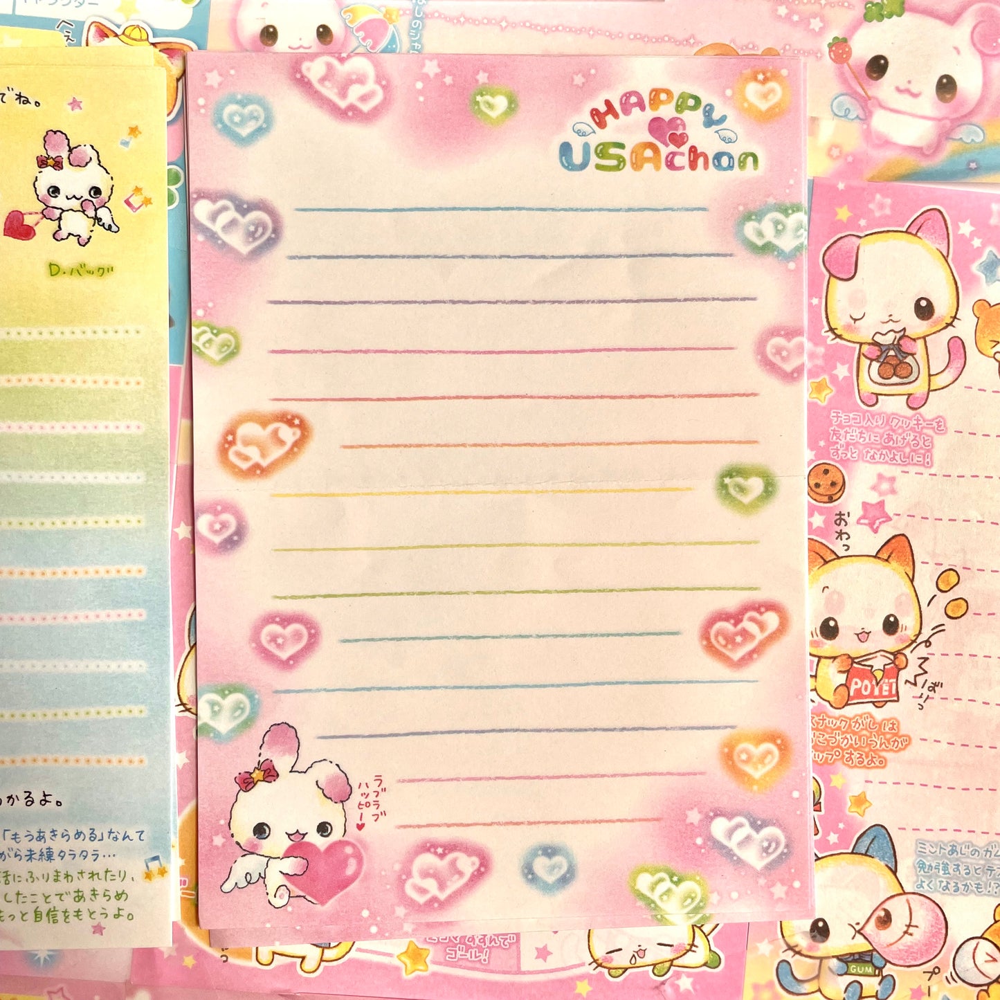 Happy Usachan Letter Paper Set in Glittery Envelope