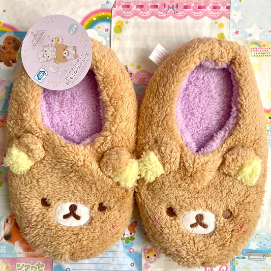 Rilakuji Rilakkuma Pajama Party Fluffy Room Slippers