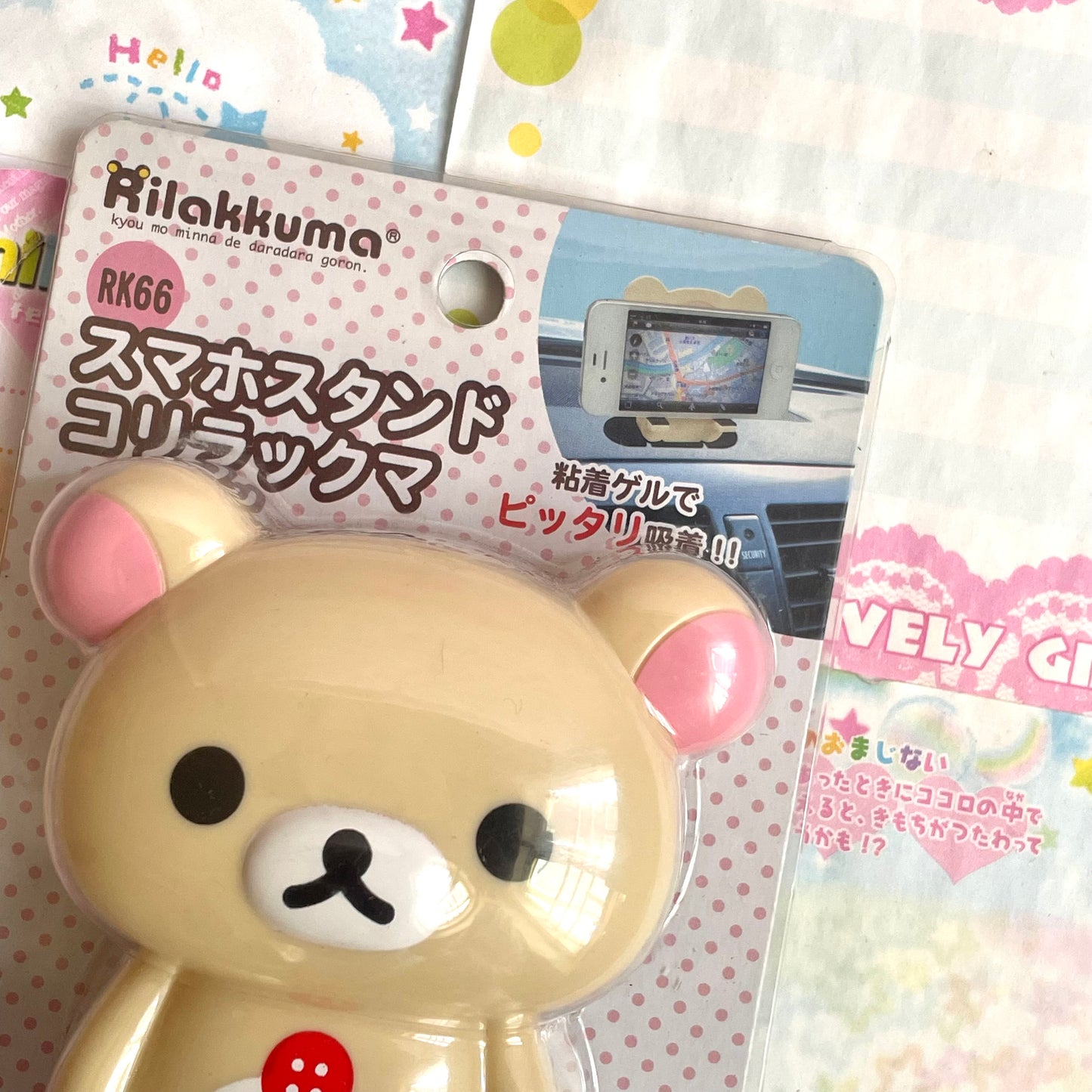 Korilakkuma Car Phone Holder