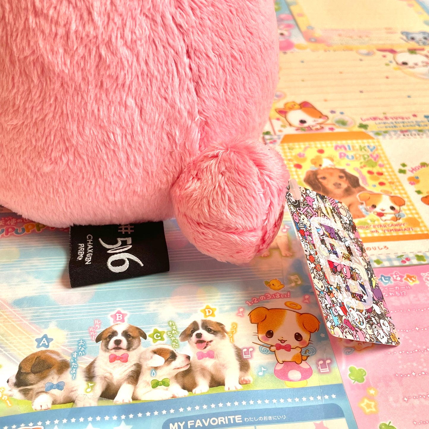 Gloomy Bear Chax Ge-Cen Premium Series Pink Plush