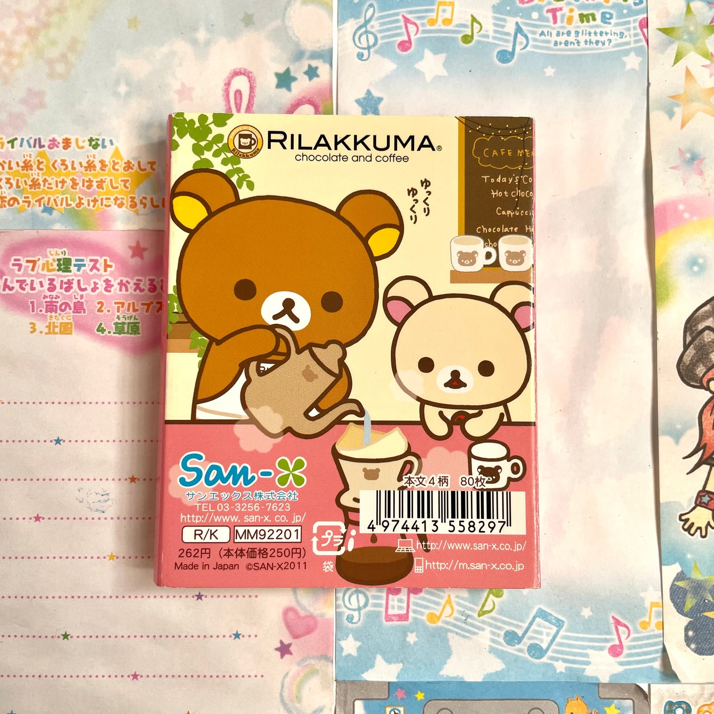 Rilakkuma Chocolate & Coffee Memo Book