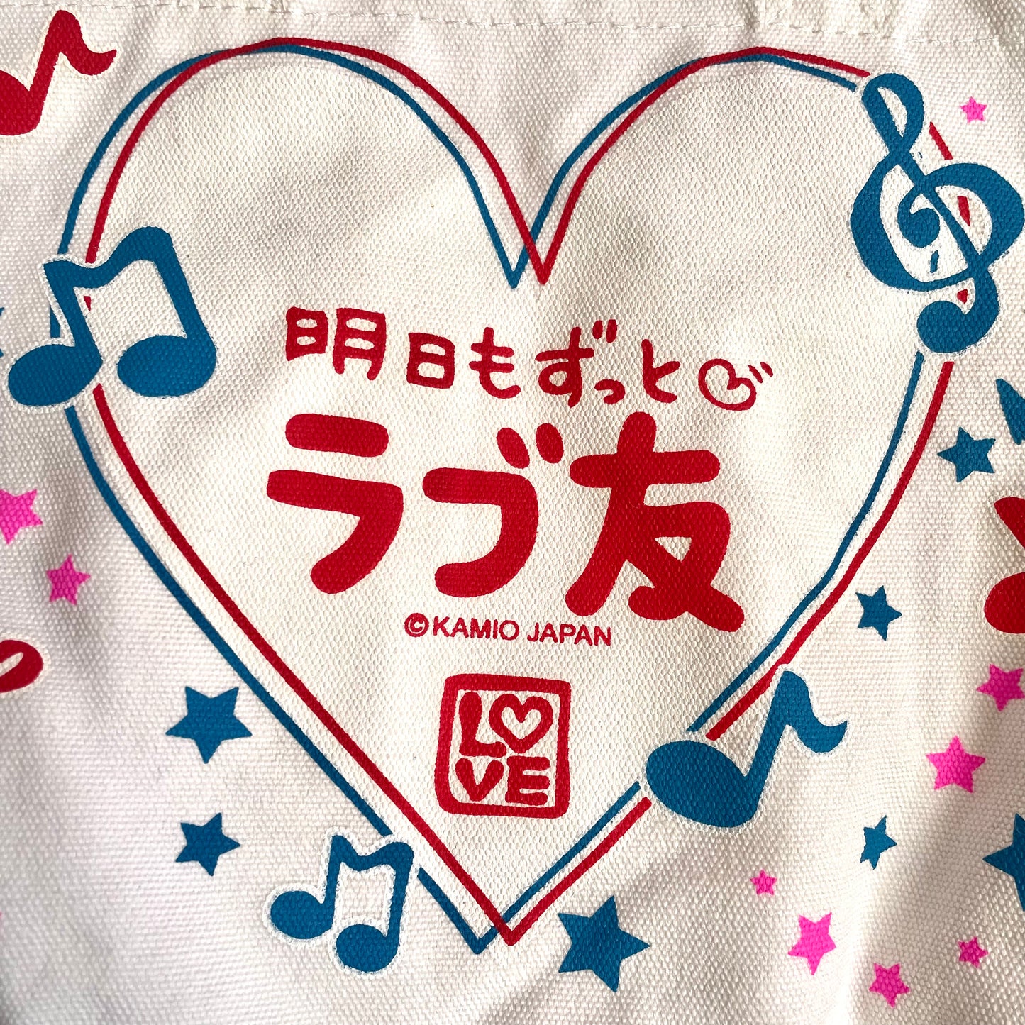 Ashitamo Zutto LOVE TOMO!! Small Bag