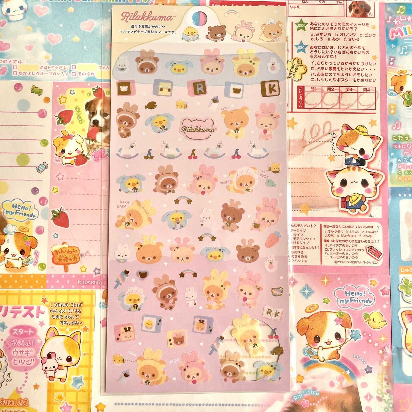 Rilakkuma Usausababy Theme Sticker Sheet