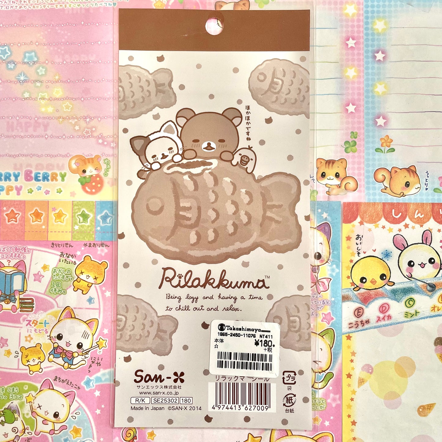 Rilakkuma Relaxing Cat Theme Sticker Sheet