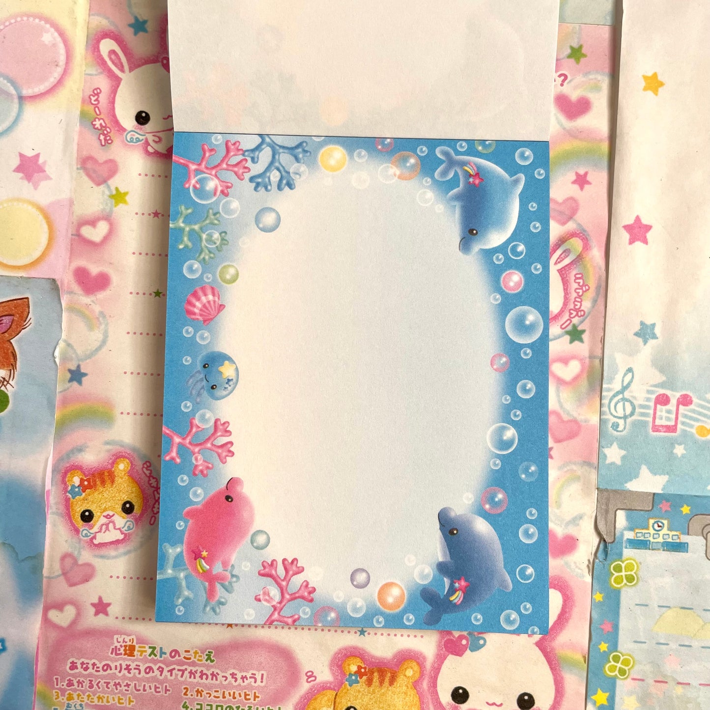 Sea Paradise Memo Pad