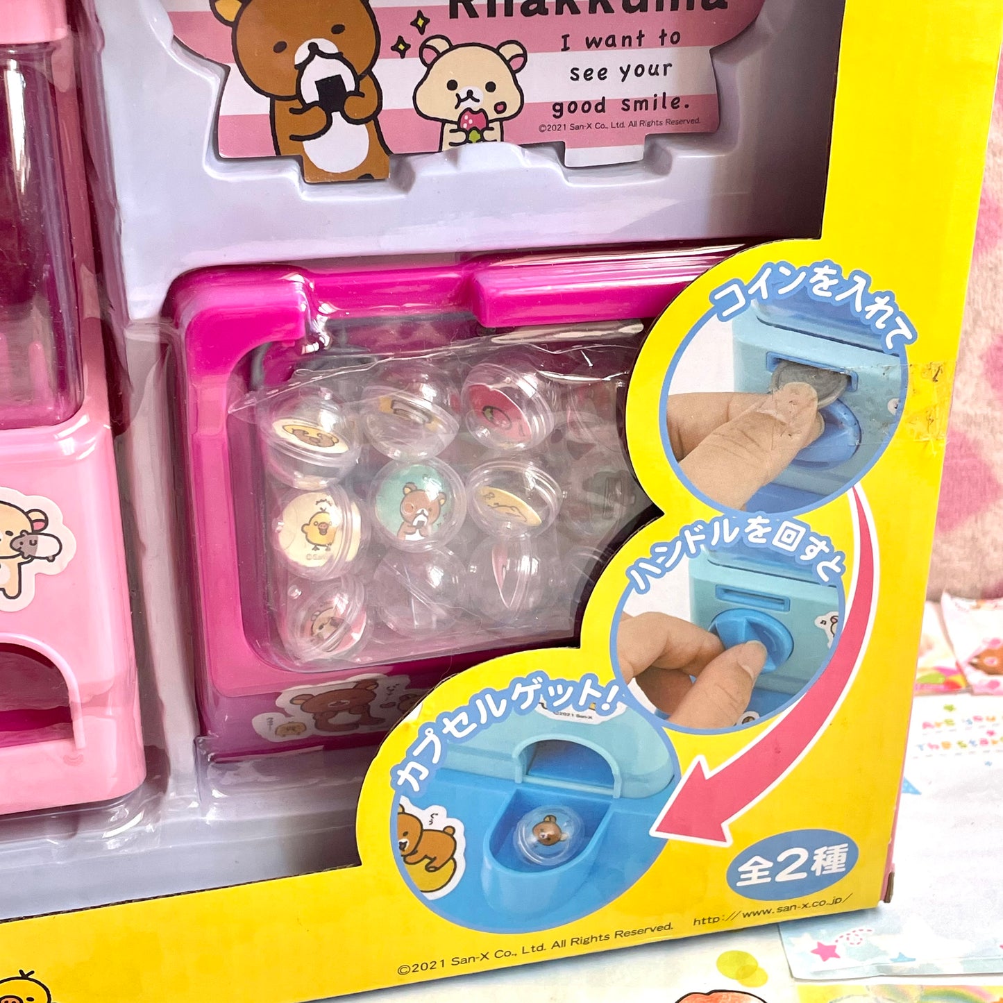 Rilakkuma Capsule Toy Gacha Machine (Pink)