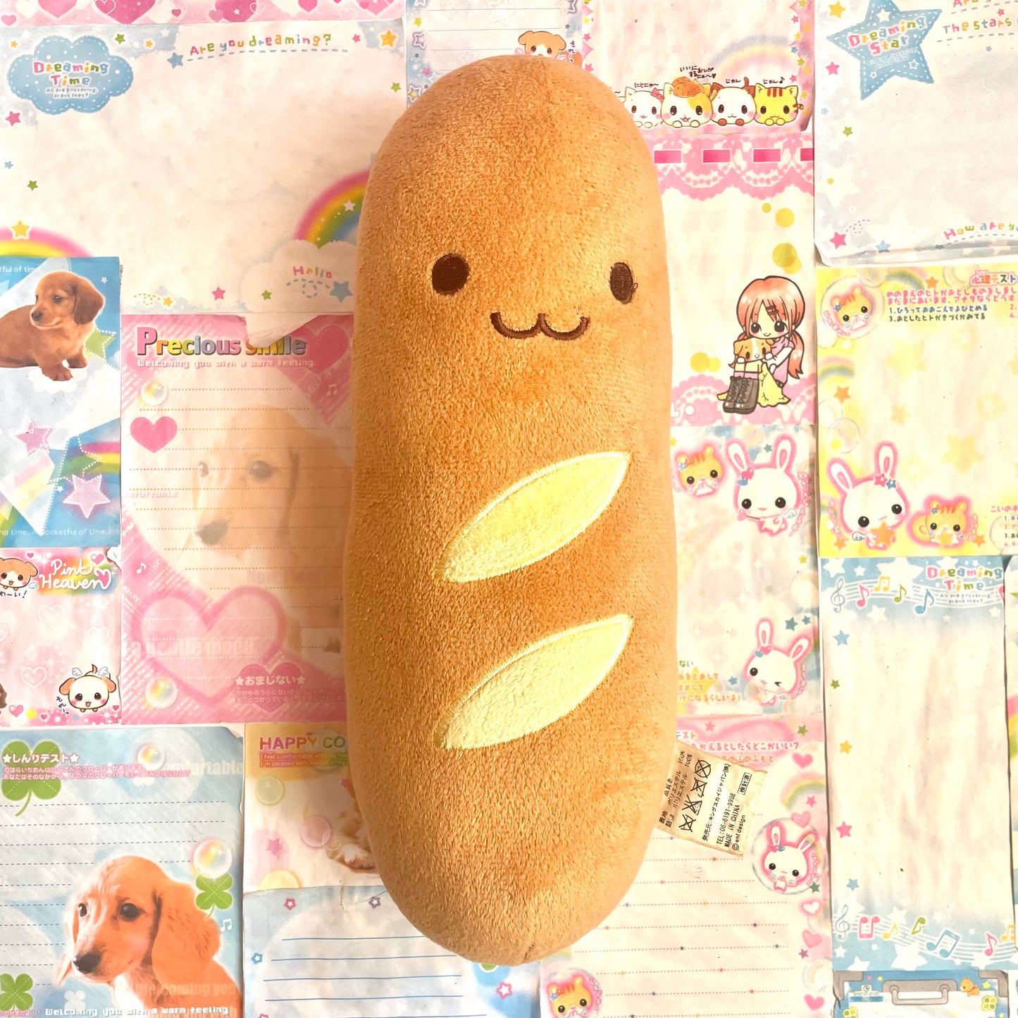 Bread Plush