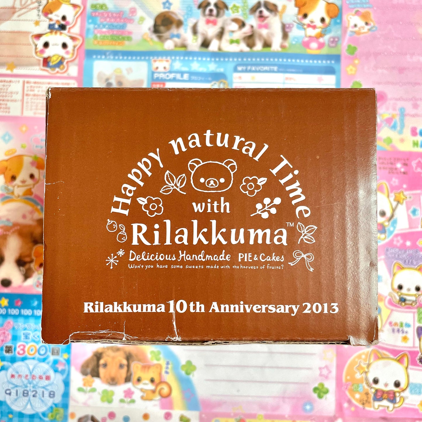 Rilakkuma x Lawson Happy Natural Time With Rilakkuma Theme