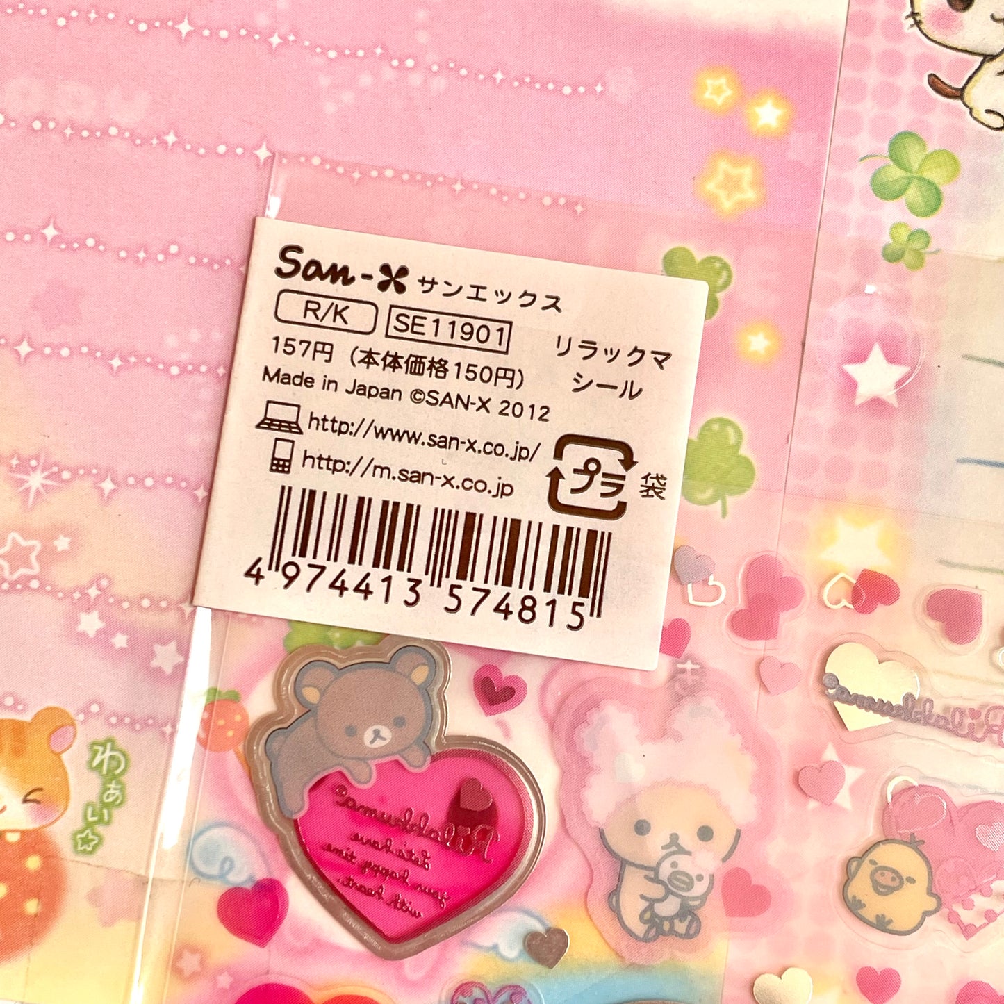 Rilakkuma Happy Time Heart Clear Sticker Sheet