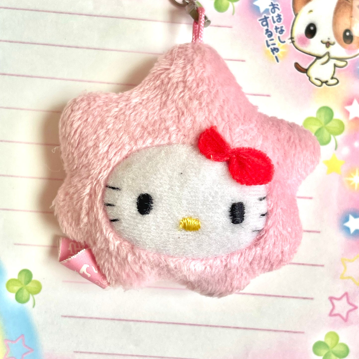 Gotochi Kitty Momiji Manjū Plush Strap