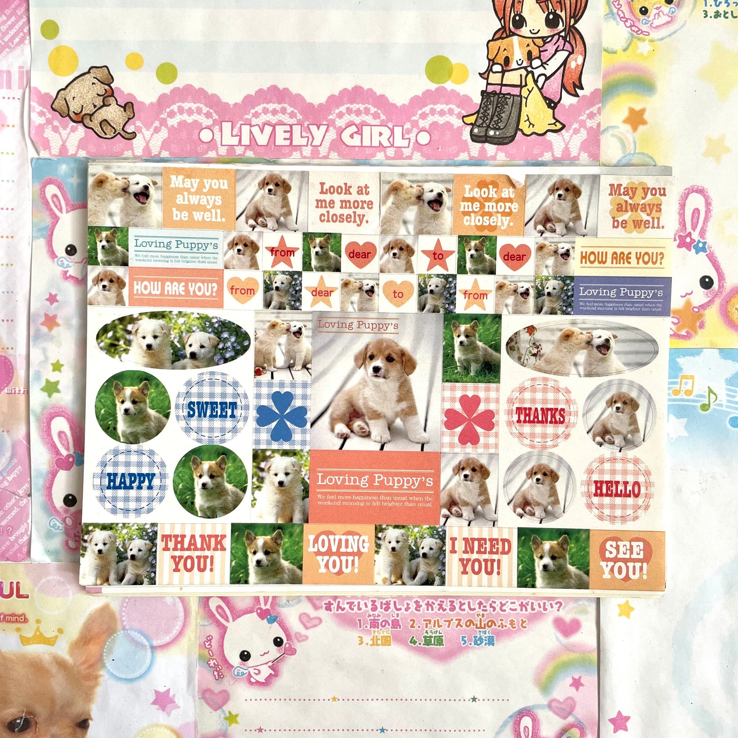 Loving Puppy’s Sticker and Memo Sheets