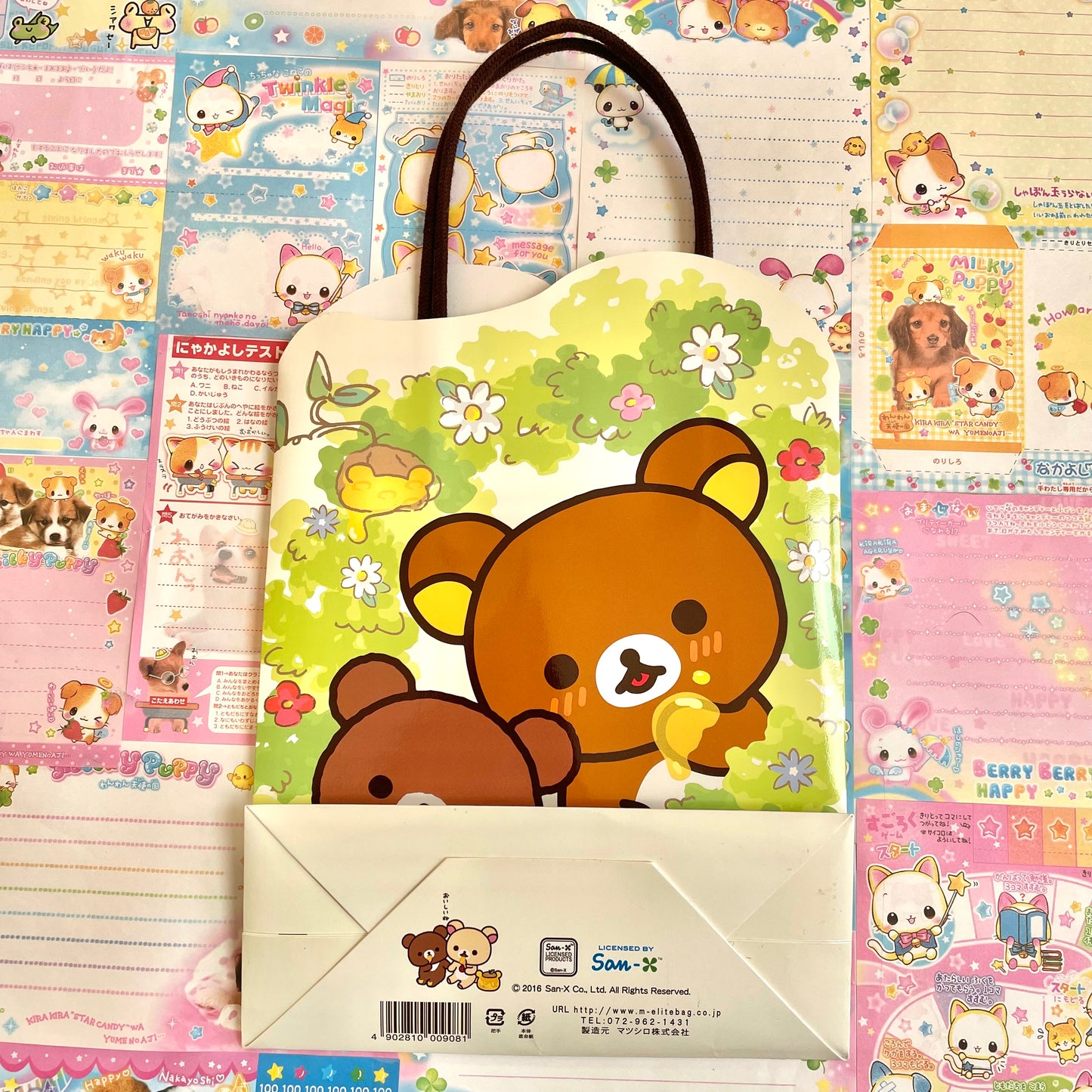 Rilakkuma Met Kogumachan Paper Gift Bag