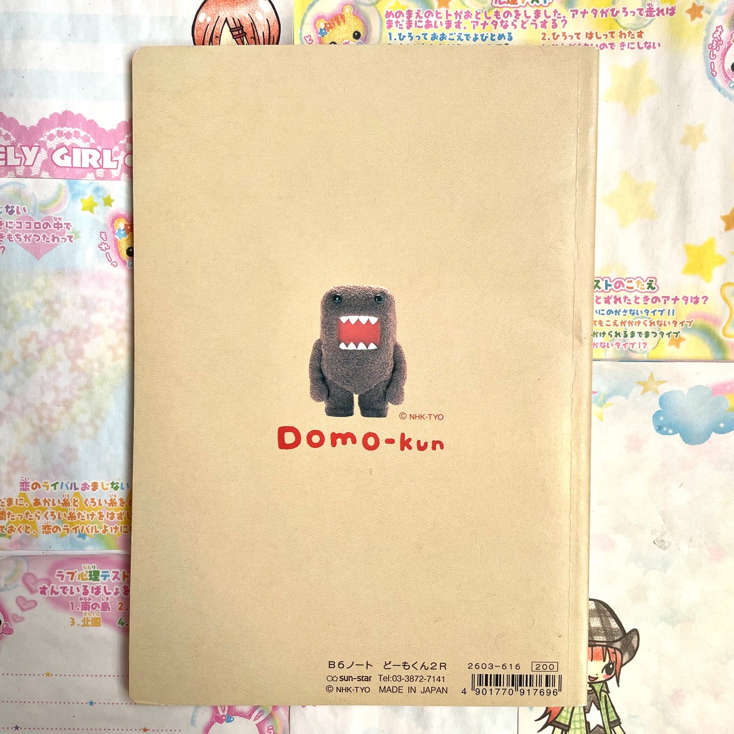 Domo-kun Notebook