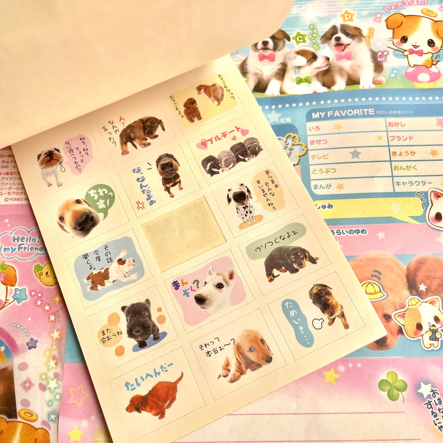 Dog Sticker Book