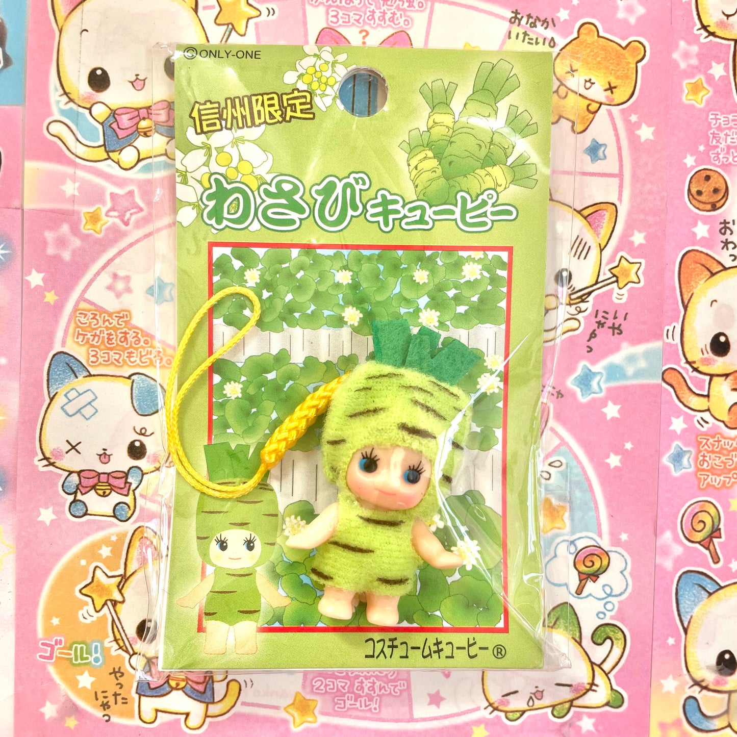 Wasabi Kewpie Strap