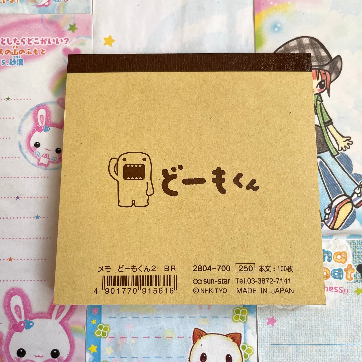 Domo-kun Memo Pad