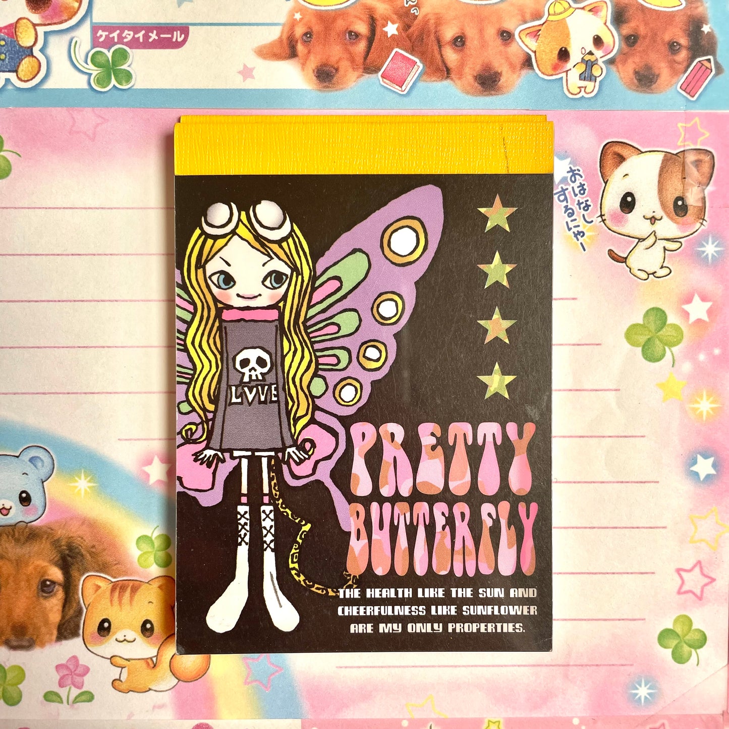 Pretty Butterfly Memo Pad