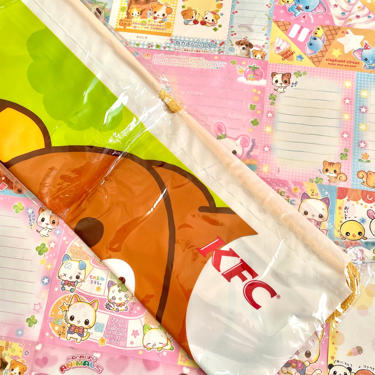 Rilakkuma x KFC Japan Pouch