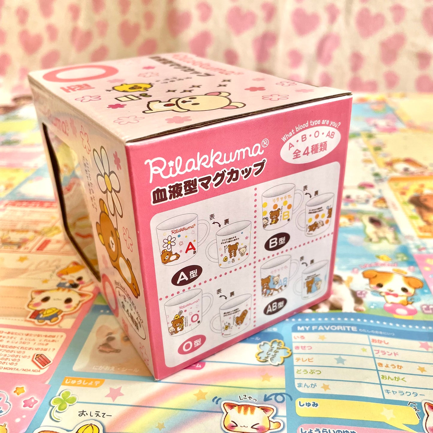 Rilakkuma Blood Type Mugs