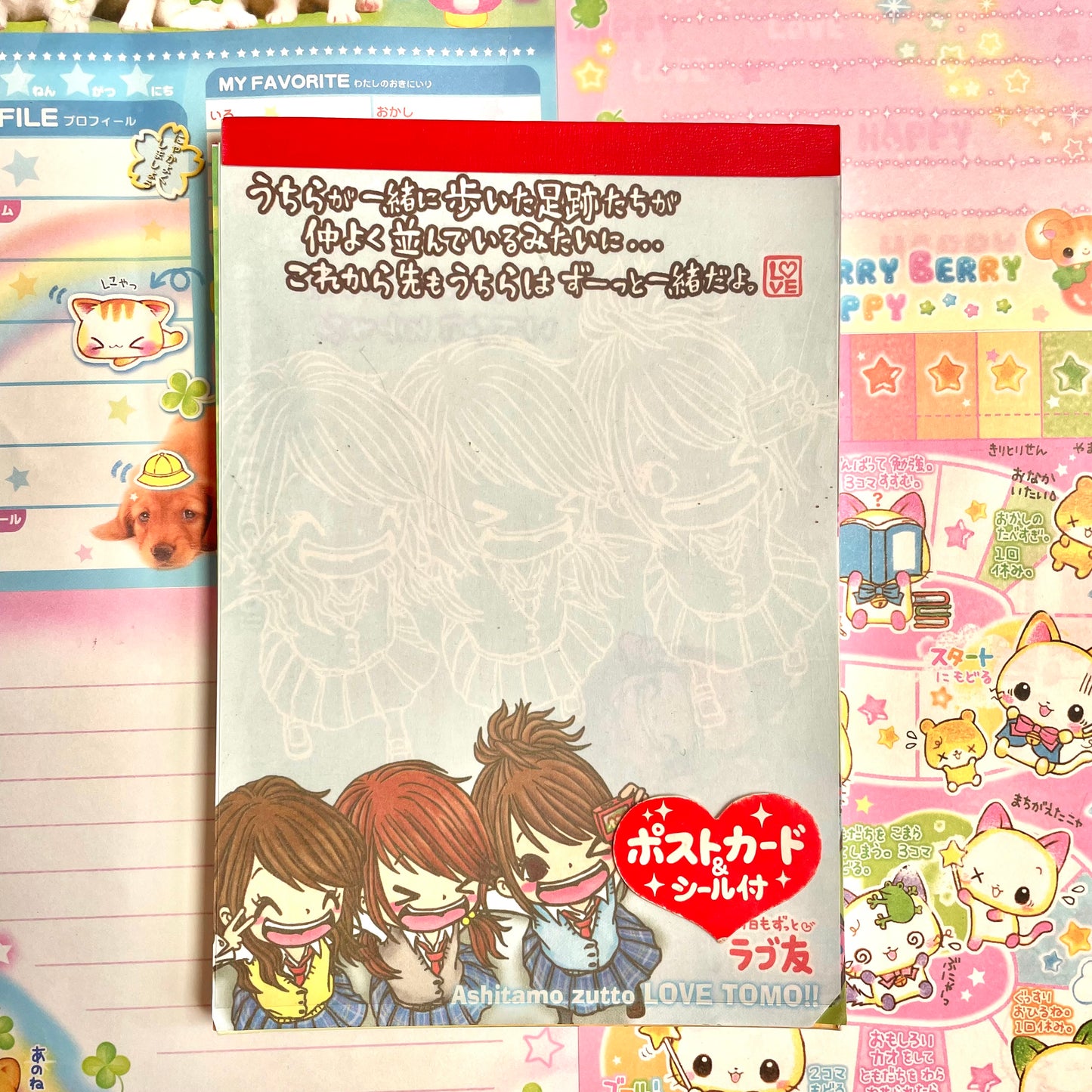 Ashitamo Zutto LOVE TOMO!! Memo Pad