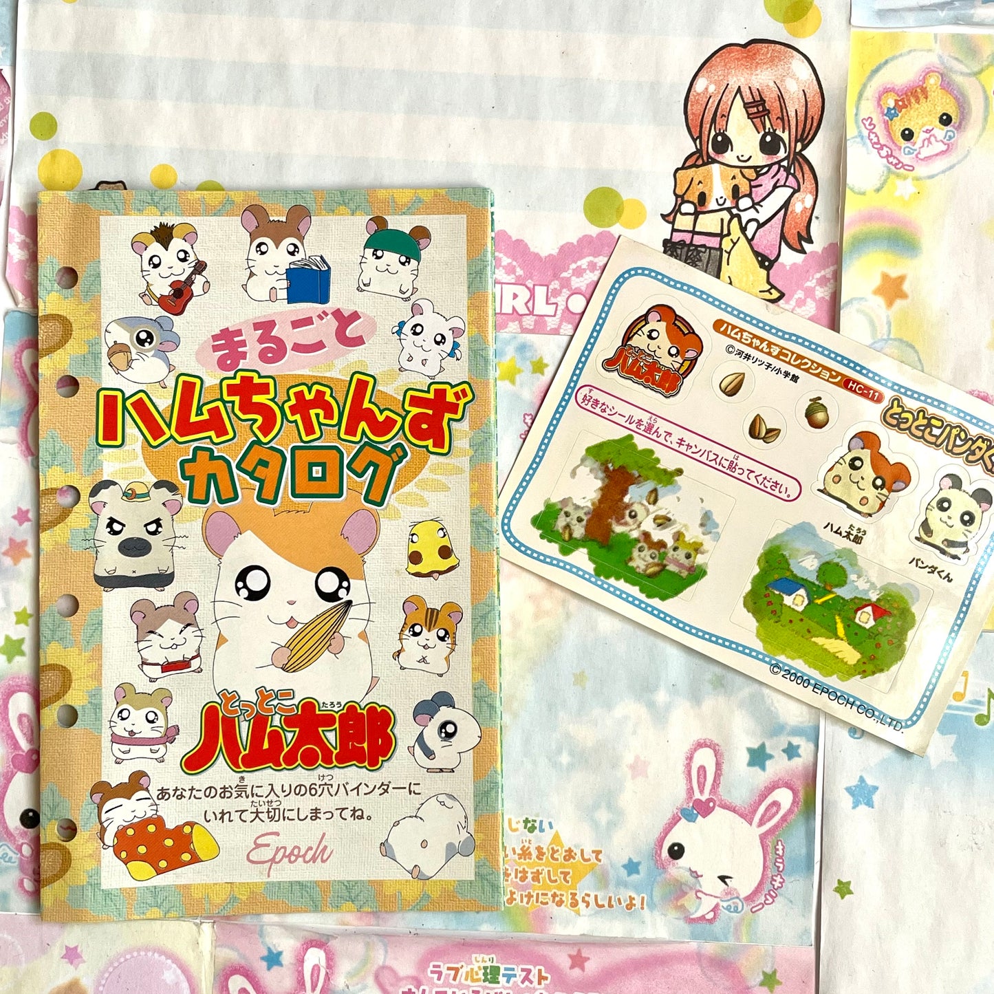 Hamtaro 2000s Catalogue & Sticker Sheet