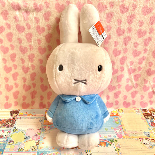 Miffy XL Plush MORE Plush Vol.8 Winter