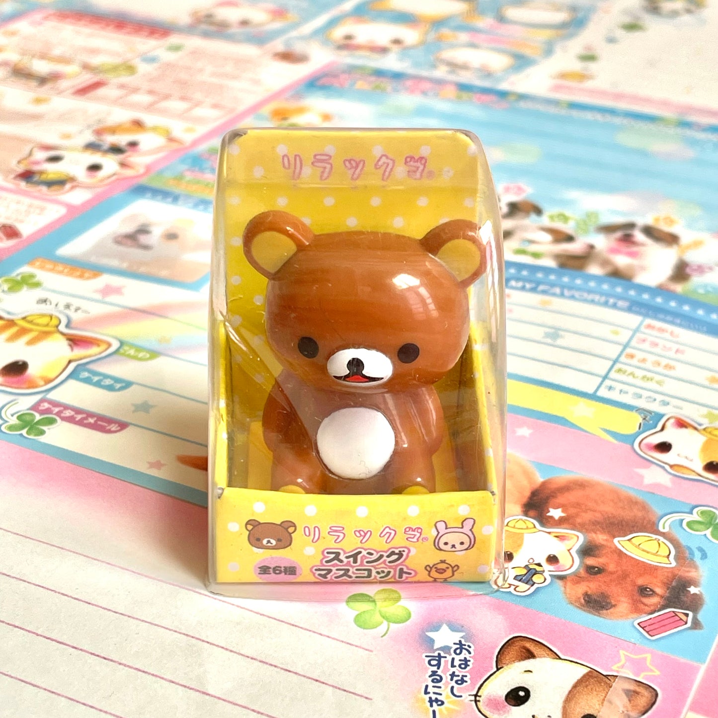 Rilakkuma Swing Mascot