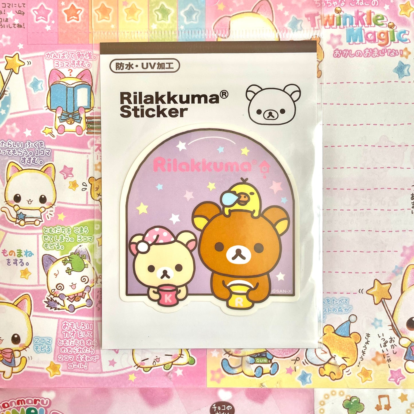 Rilakkuma Night Waterproof/UV Treated Large Sticker