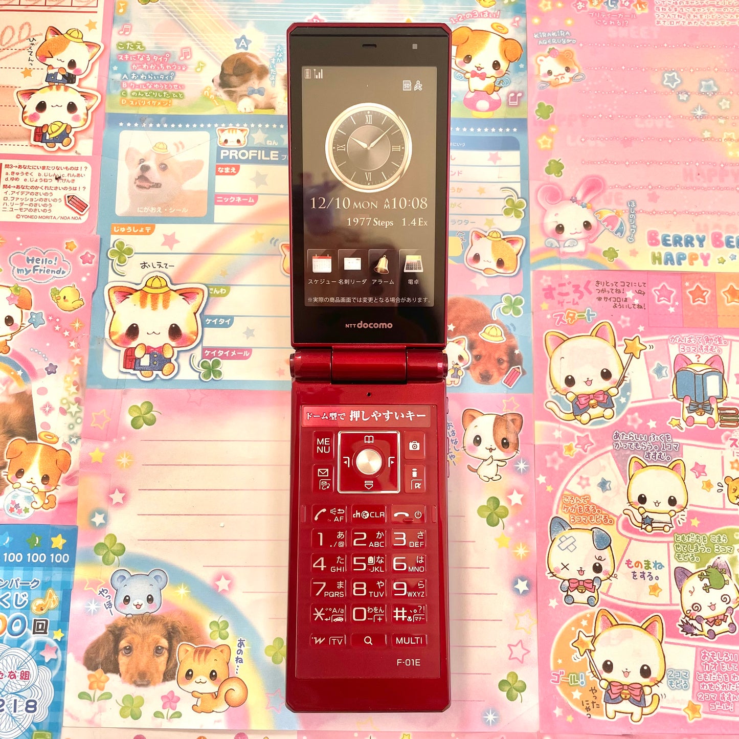 Prototype Flip Phone in Red