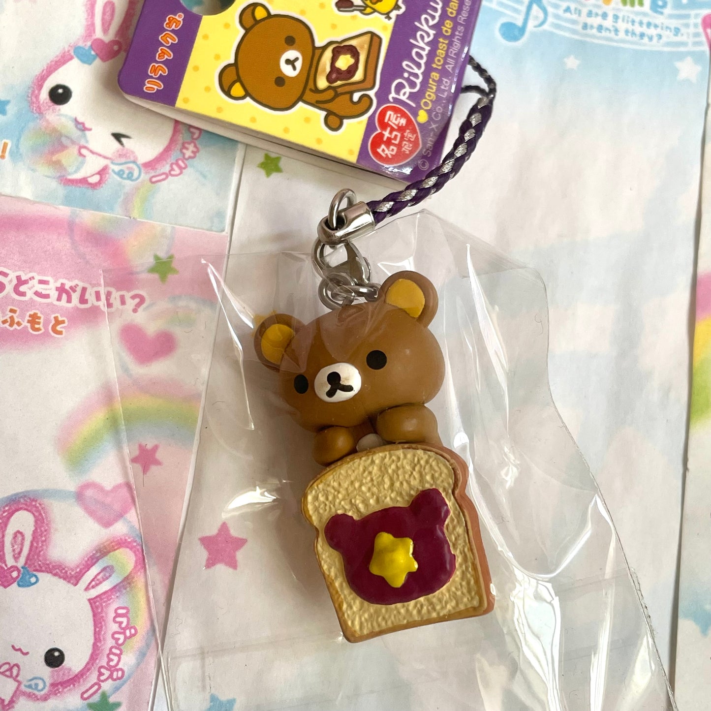 Rilakkuma Toast & Jam Strap