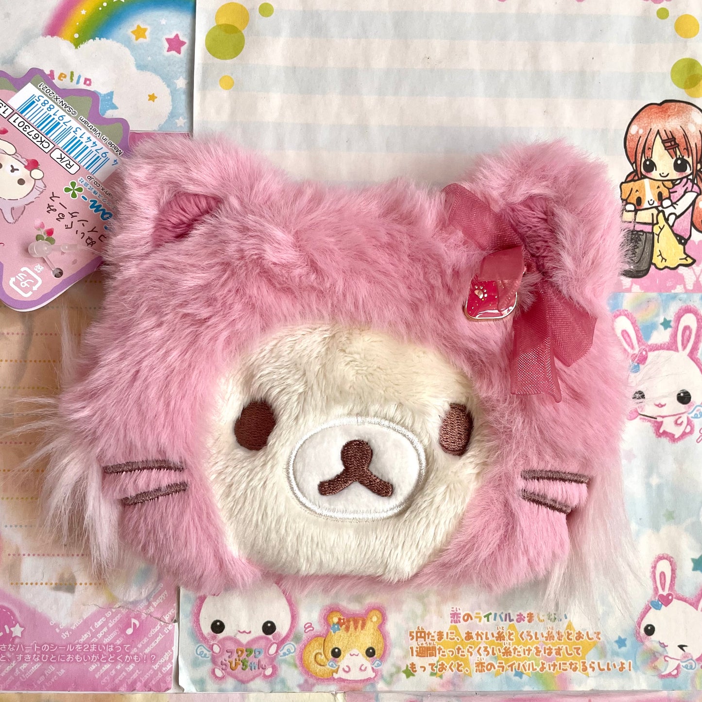 Korilakkuma Strawberry Cat Coin Purse