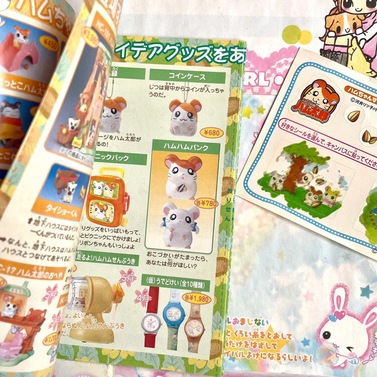 Hamtaro 2000s Catalogue & Sticker Sheet