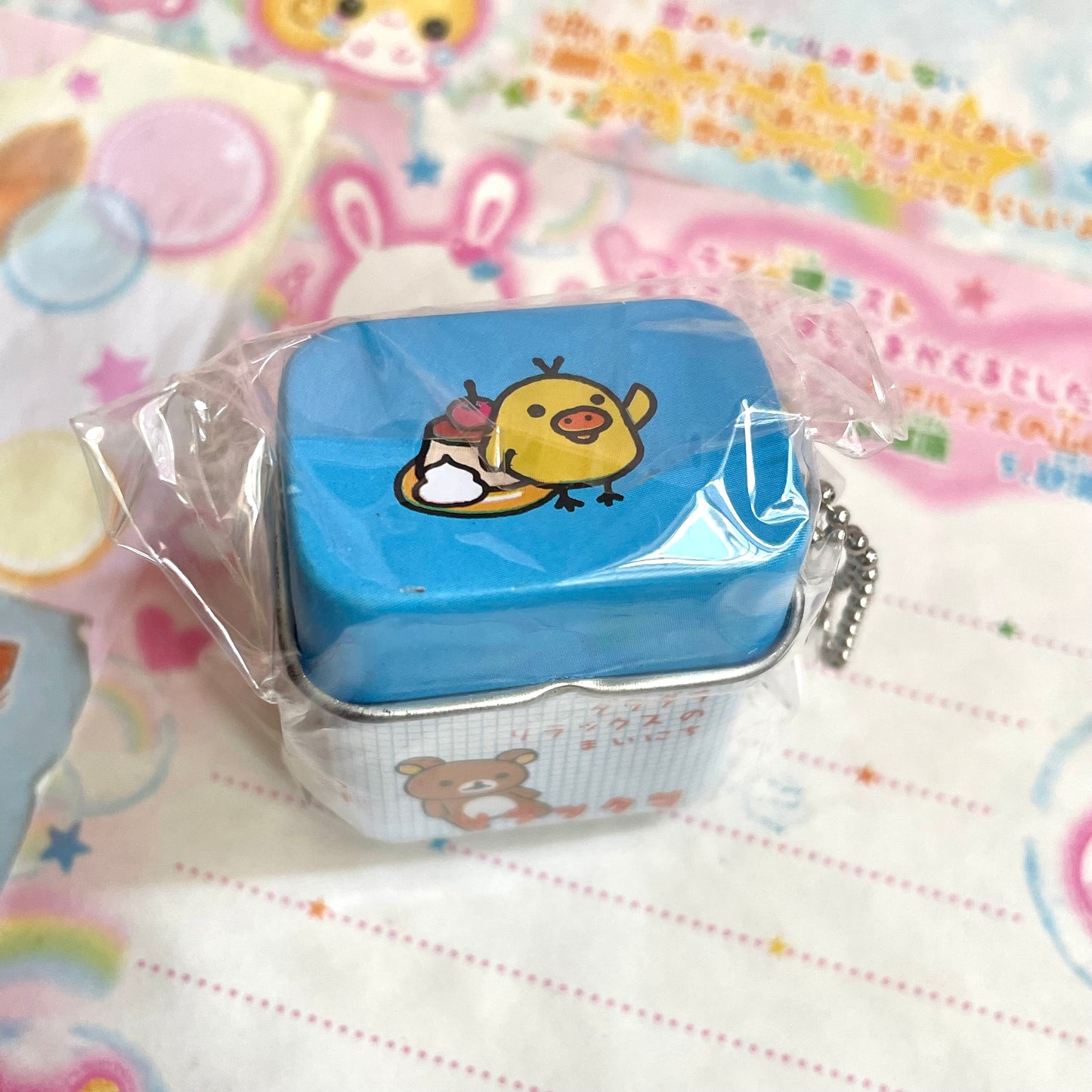 Rilakkuma Can Container Keychain