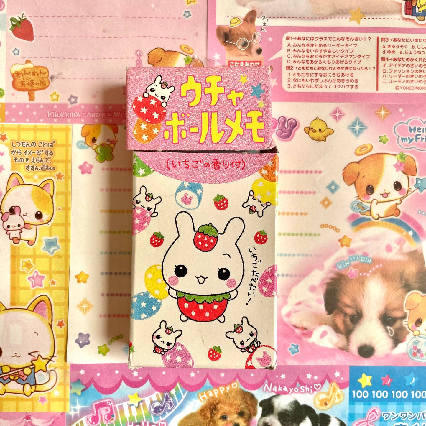 Uchaball Strawberry Scented Memo Pad in Packaging