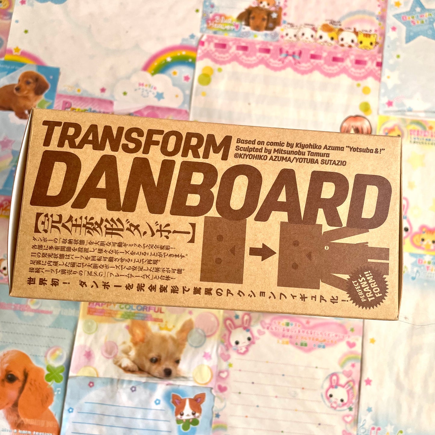 Transform Danboard Action Figure