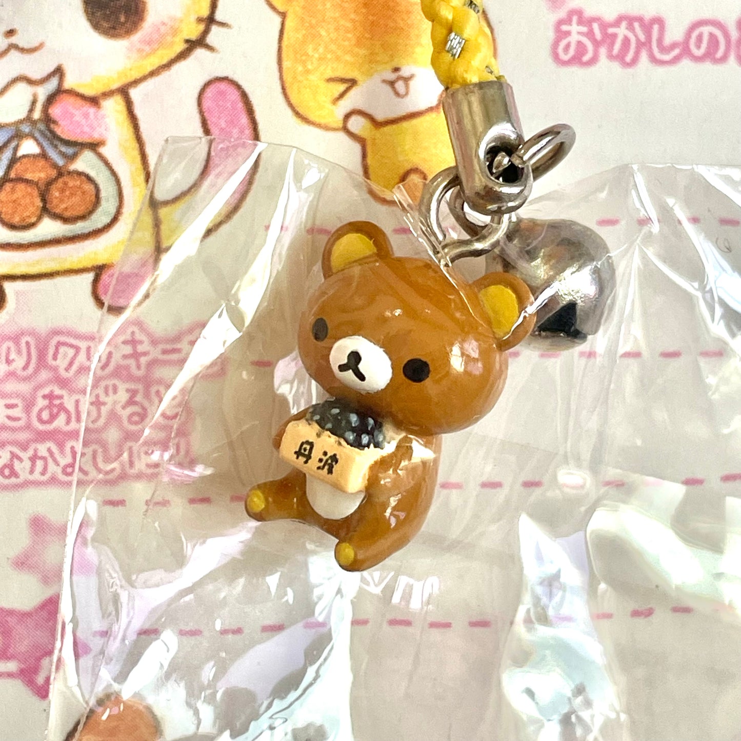 Rilakkuma ~Lazy with Black Beans~ Strap