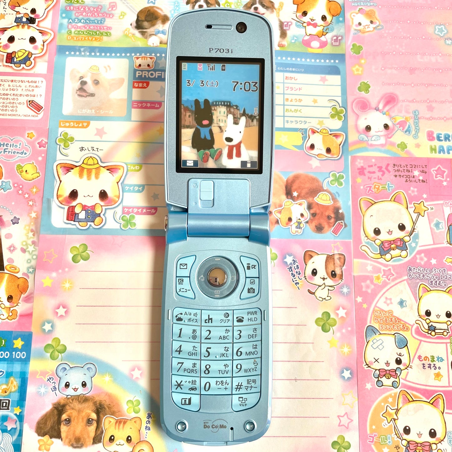 P703i Blue Gaspard et Lisa Prototype Flip Phone